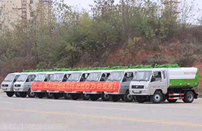 8台3方自装卸式垃圾车发往甘肃省
